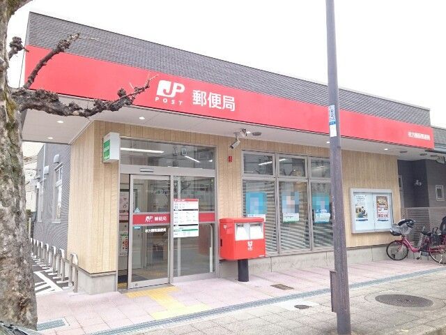 16/20 その他画像