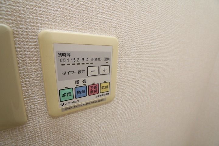 17/24 その他画像