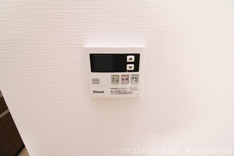 16/20 その他画像