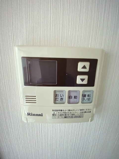 18/20 その他画像