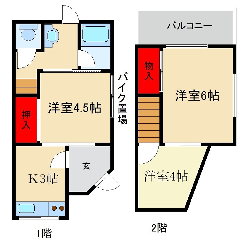 萱島南町14-20テラスの間取り
