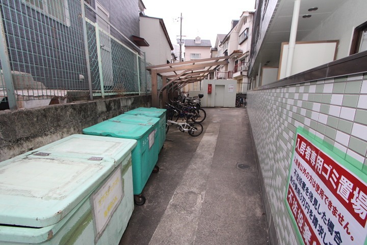 19/21 その他画像