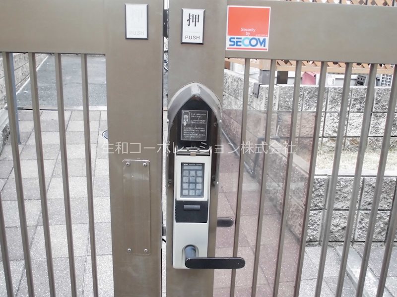 12/16 その他画像