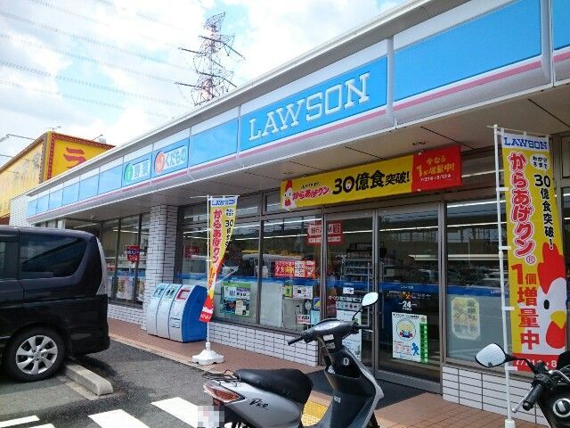 16/20 その他画像