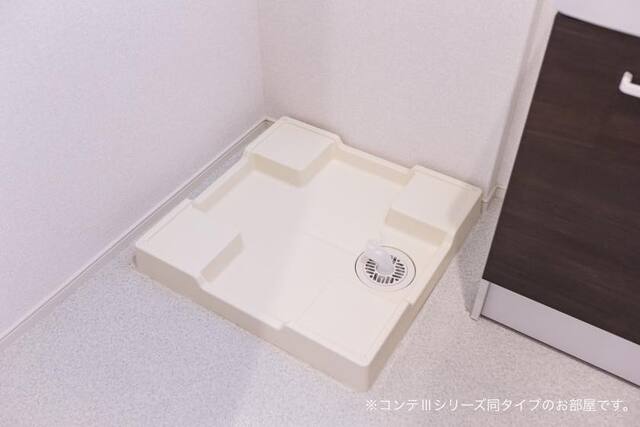 13/20 設備