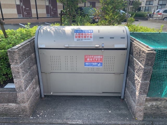 20/22 その他画像