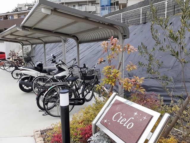 13/20 その他画像