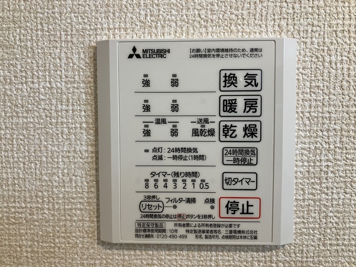 19/22 その他画像