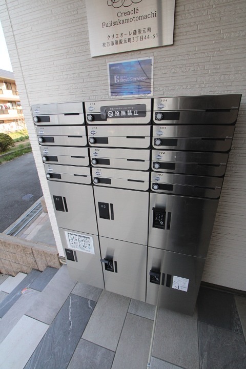 17/23 その他画像