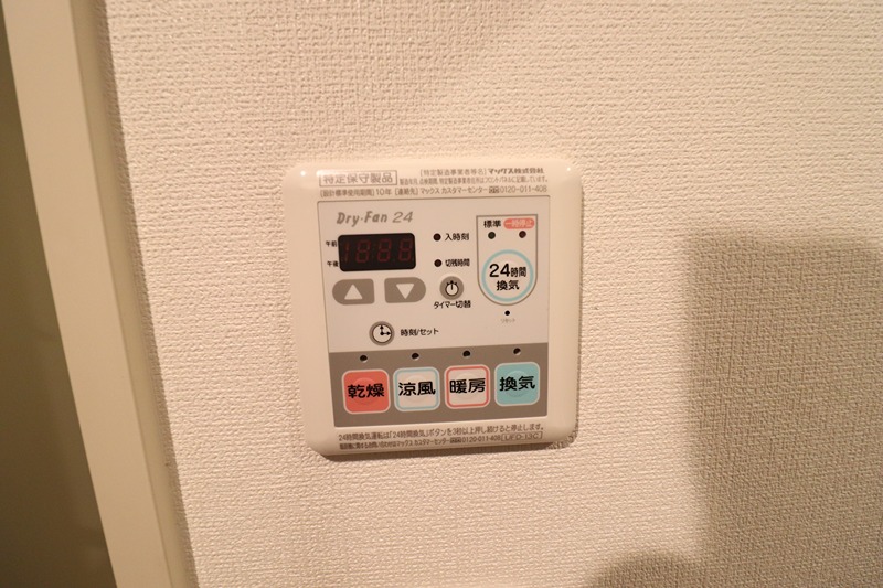 16/21 その他画像