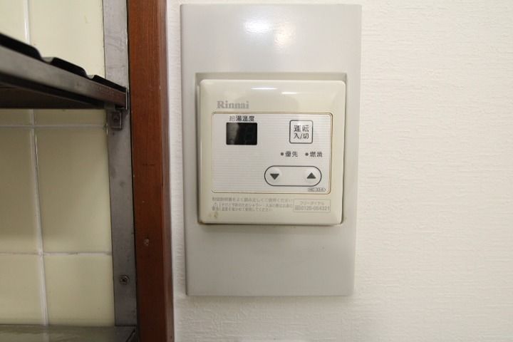 17/21 その他画像