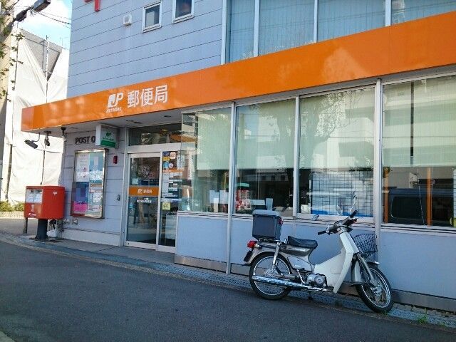 15/20 その他画像