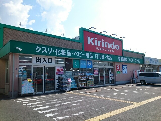 16/20 その他画像