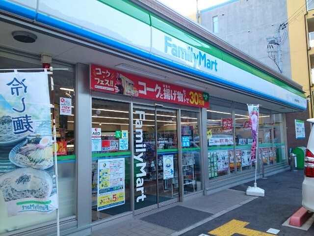 15/20 その他画像