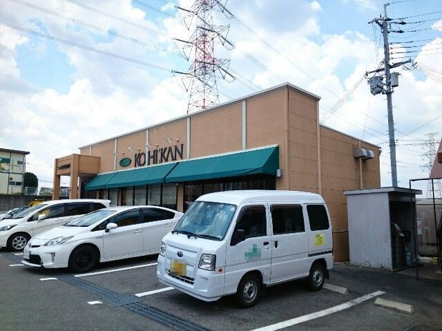 18/20 その他画像
