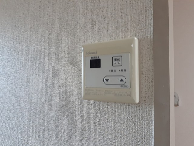 10/20 設備