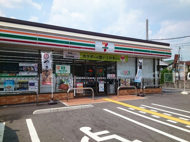 17/20 その他画像