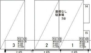 11/13 駐車場