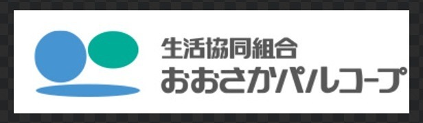 20/20 周辺