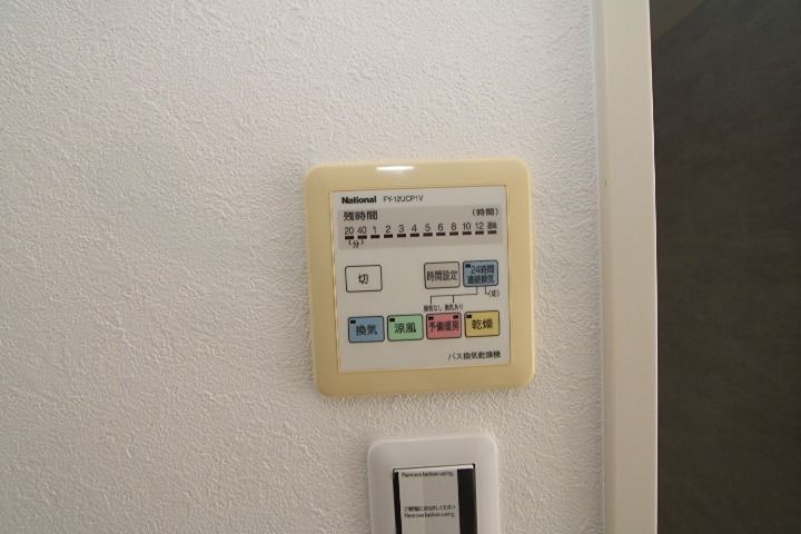 16/21 その他画像