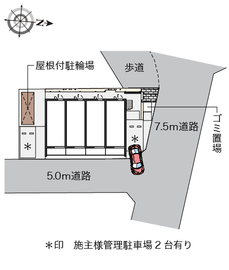 9/16 その他画像