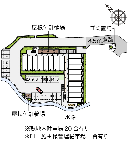 7/17 その他画像