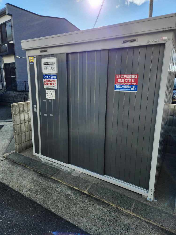 12/17 その他画像