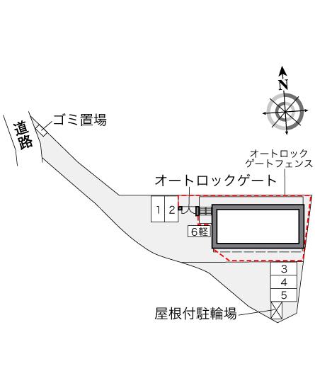 11/15 その他画像