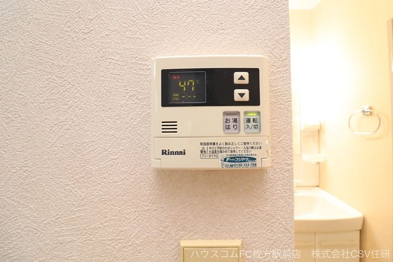 18/25 設備