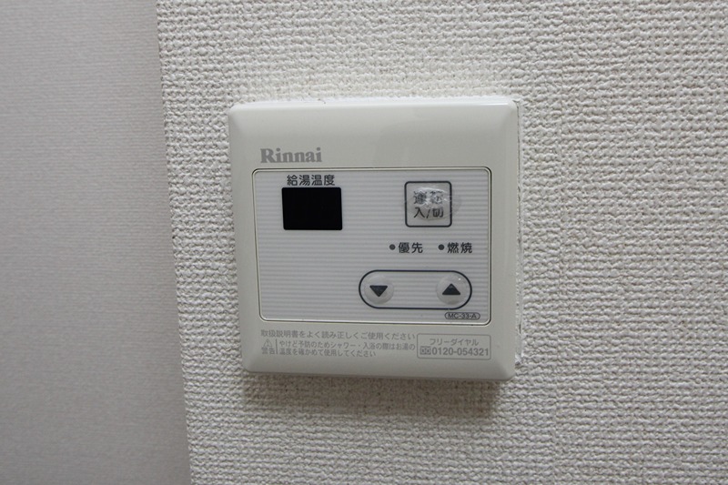16/19 その他画像
