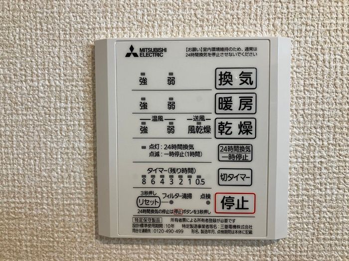 16/21 その他画像
