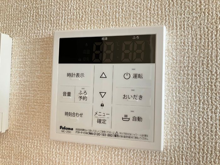 17/21 その他画像