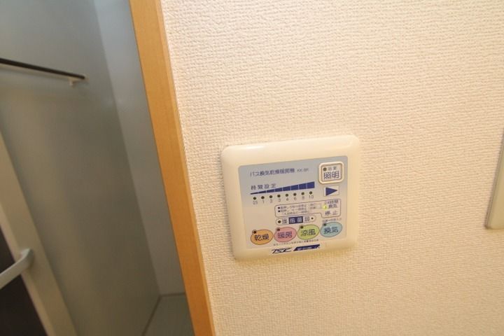 20/23 その他画像