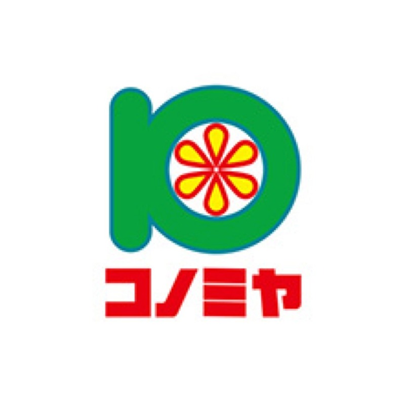 2/2 周辺