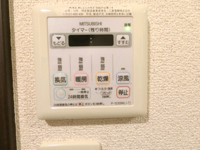 16/21 その他画像