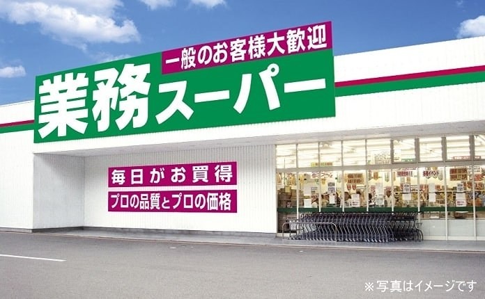 17/21 周辺