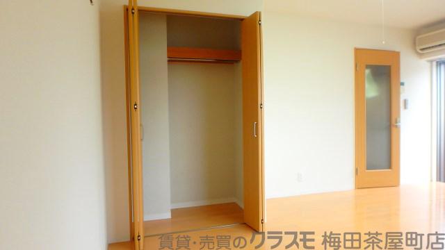 10/30 収納