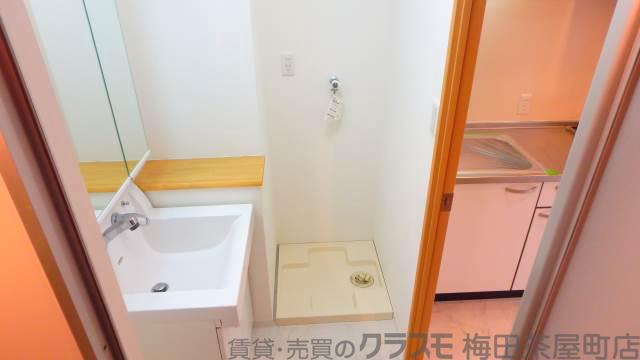 20/30 洗面