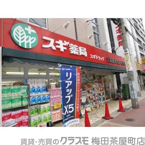 30/30 周辺