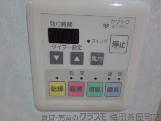 18/26 室内