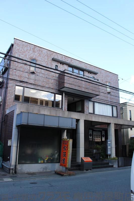 1/30 外観