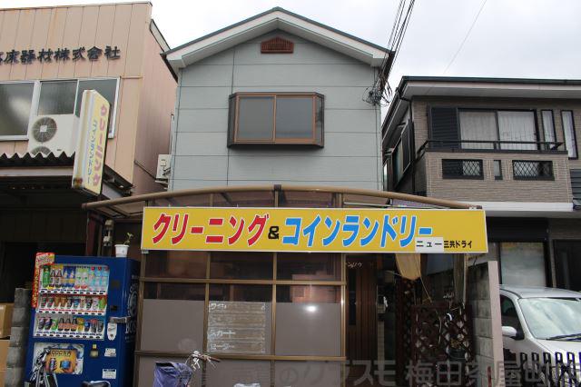 2/30 外観