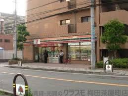 25/30 周辺