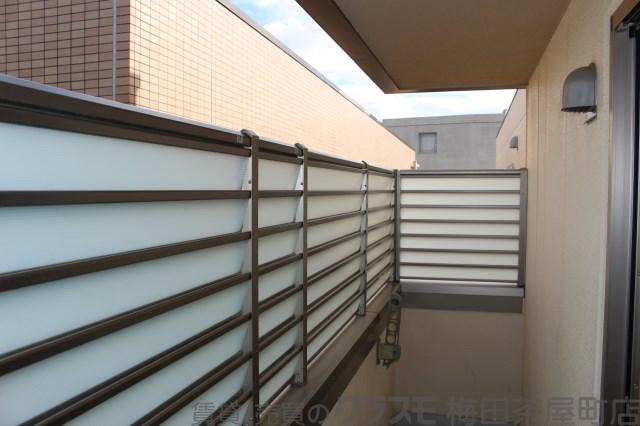 14/25 バルコニー