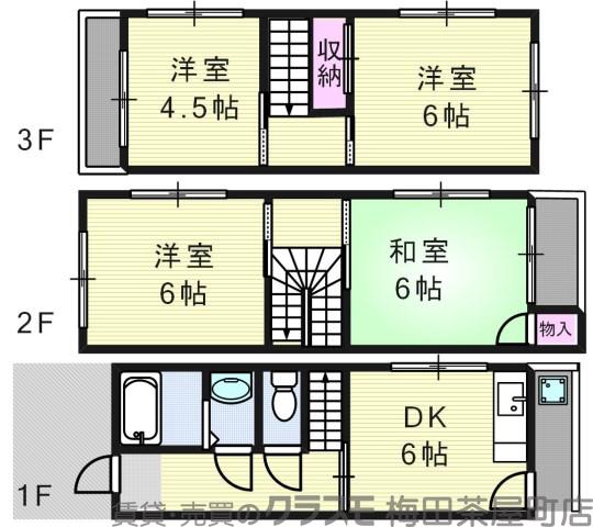 浜の完工年月(1994年10月)築の賃貸一戸建ての間取り