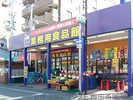 22/30 周辺