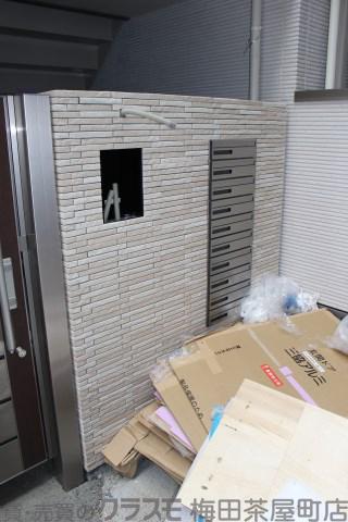 17/17 その他画像