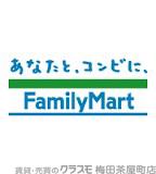 20/28 周辺