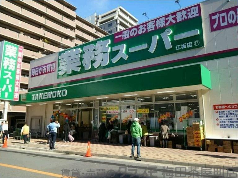 7/11 周辺