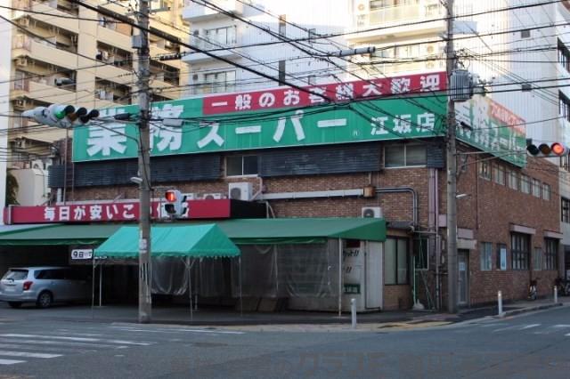24/30 周辺